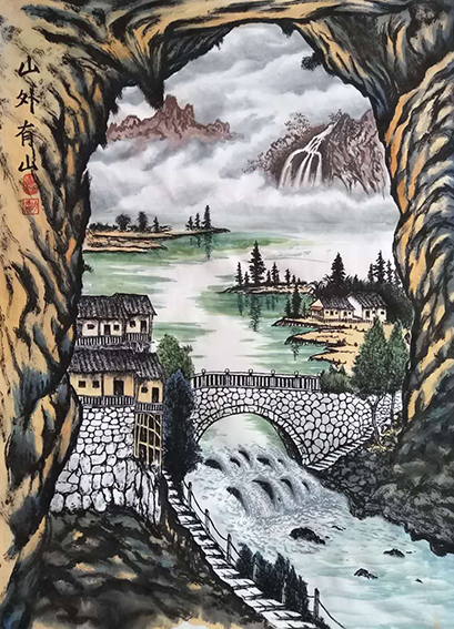 胡德康作品6《山外有山》55x70cm 画于2020年4月10日